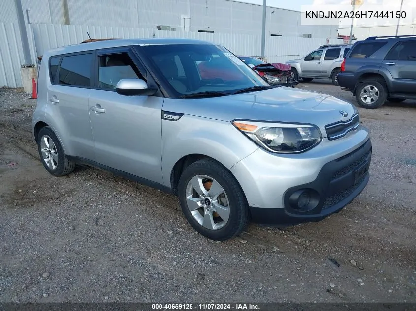 2017 Kia Soul