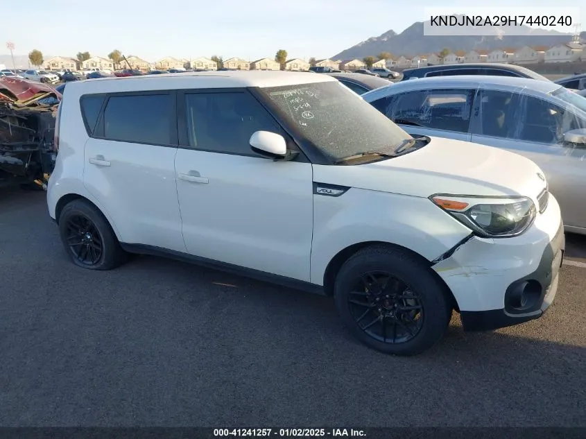 2017 Kia Soul