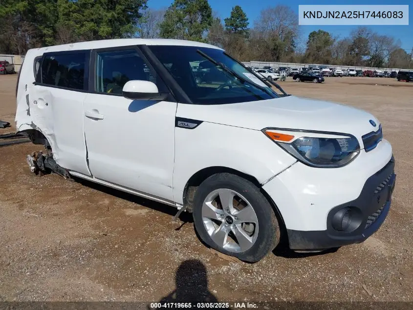 2017 Kia Soul
