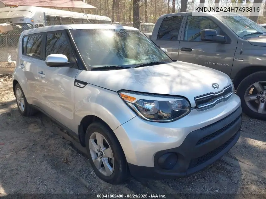 2017 Kia Soul