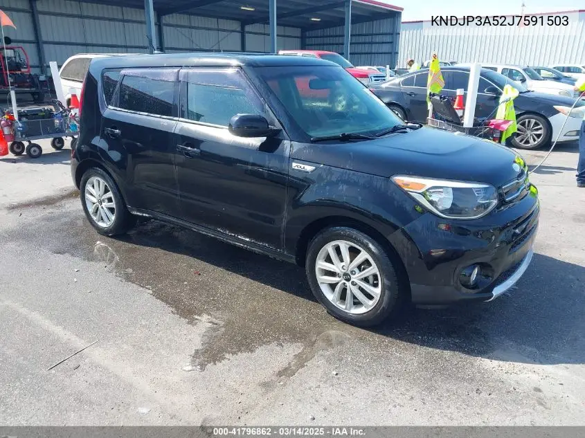2018 Kia Soul