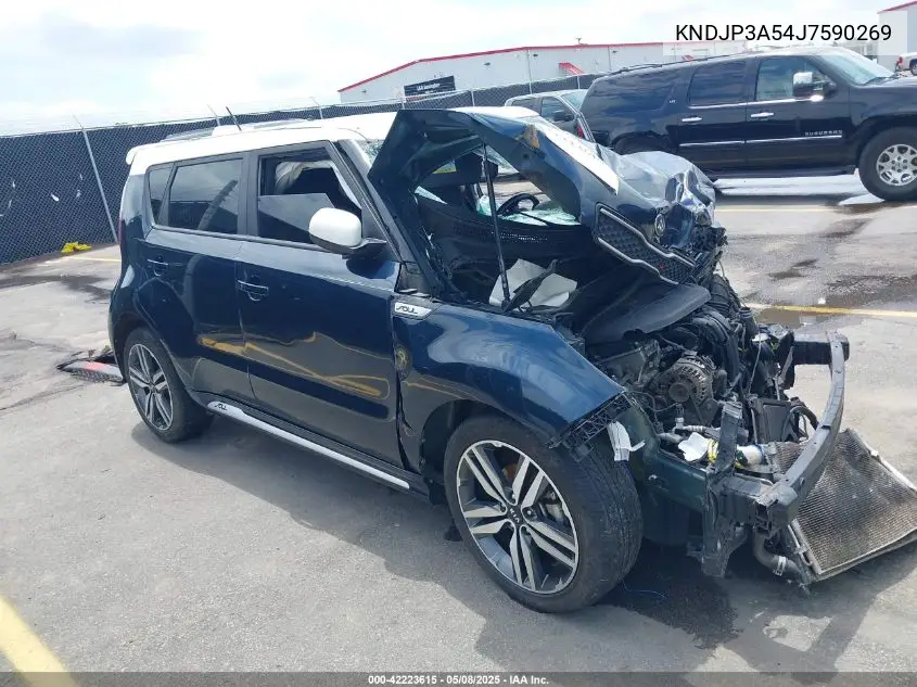 2018 Kia Soul