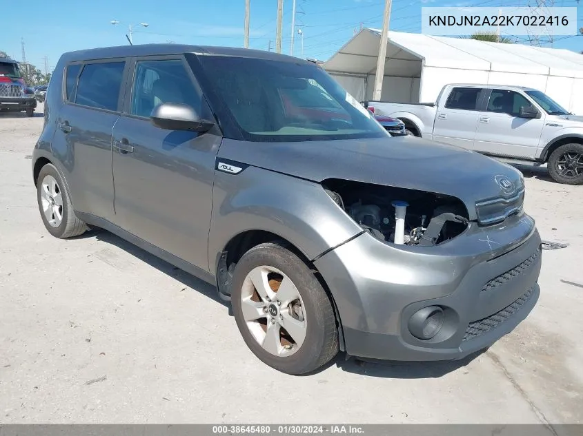 2019 Kia Soul