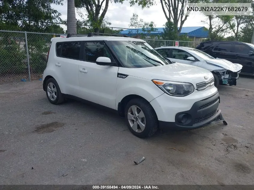 2019 Kia Soul