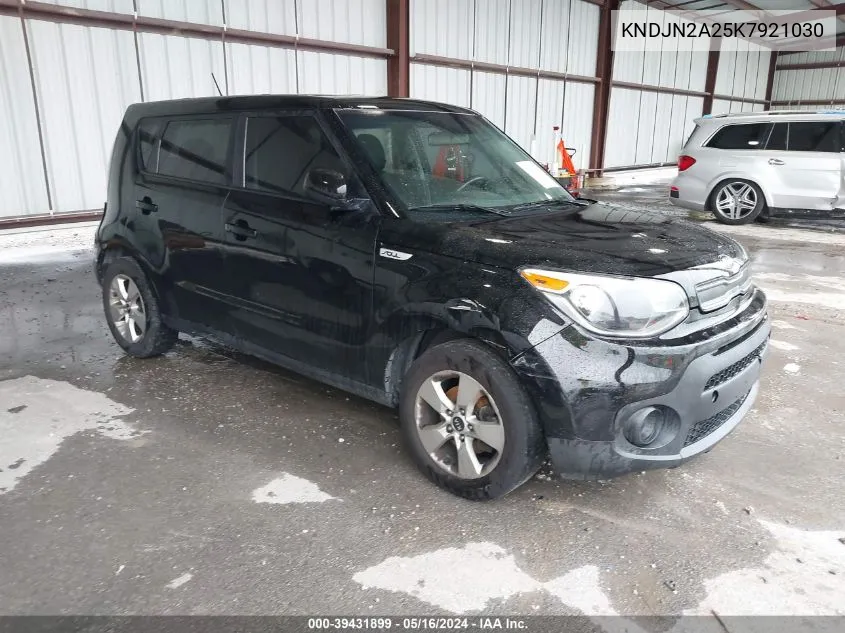 2019 Kia Soul