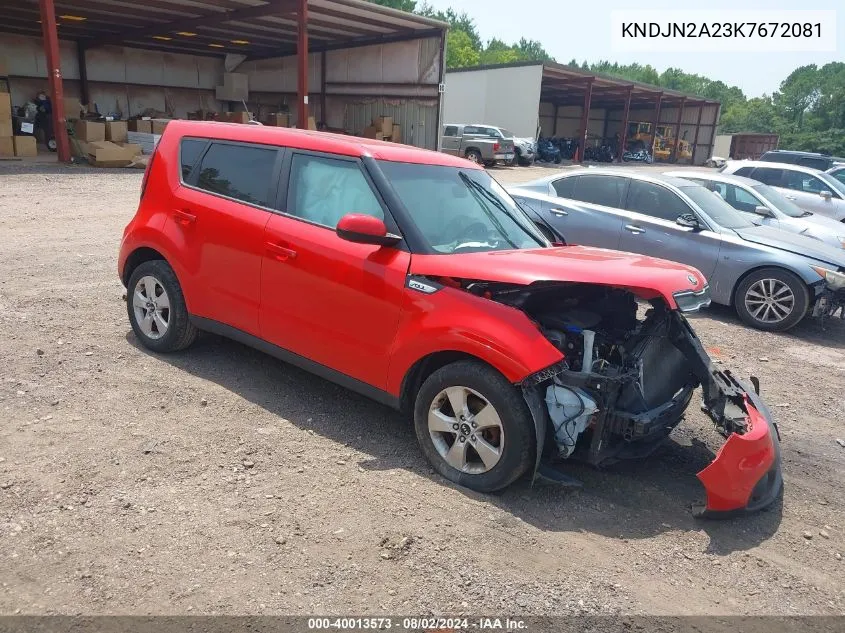 2019 Kia Soul