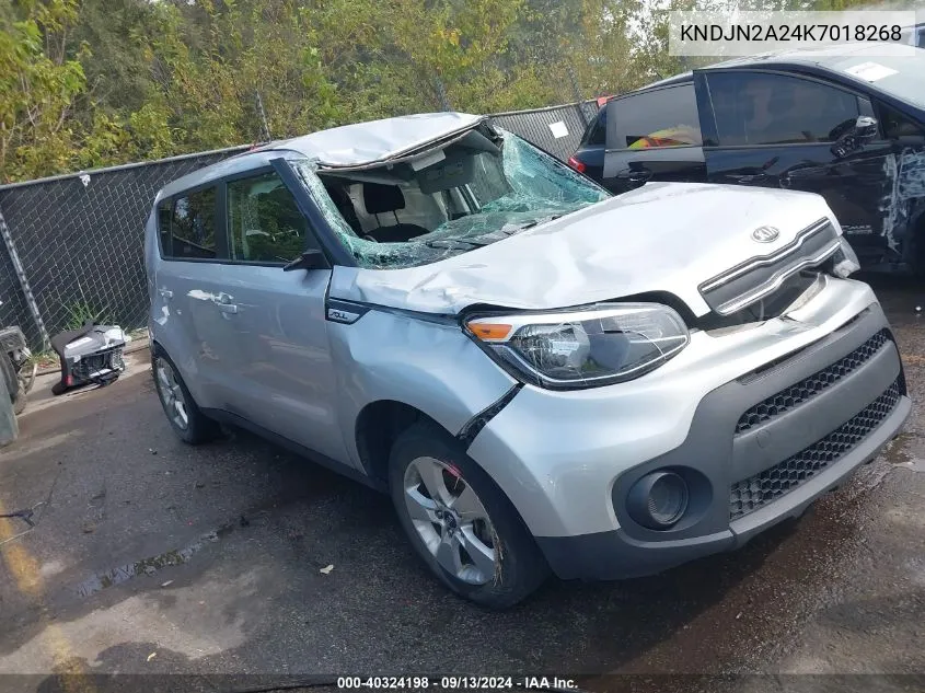 2019 Kia Soul