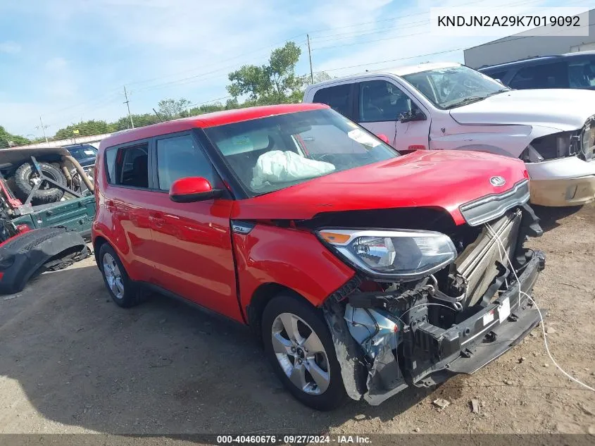 2019 Kia Soul
