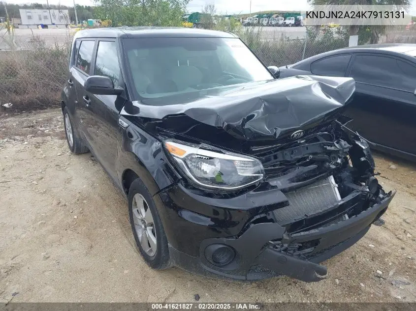 2019 Kia Soul
