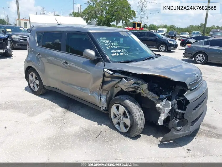 2019 Kia Soul