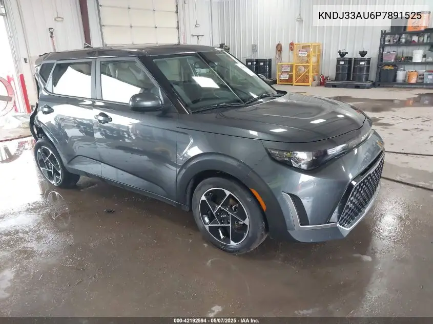 2023 Kia Soul