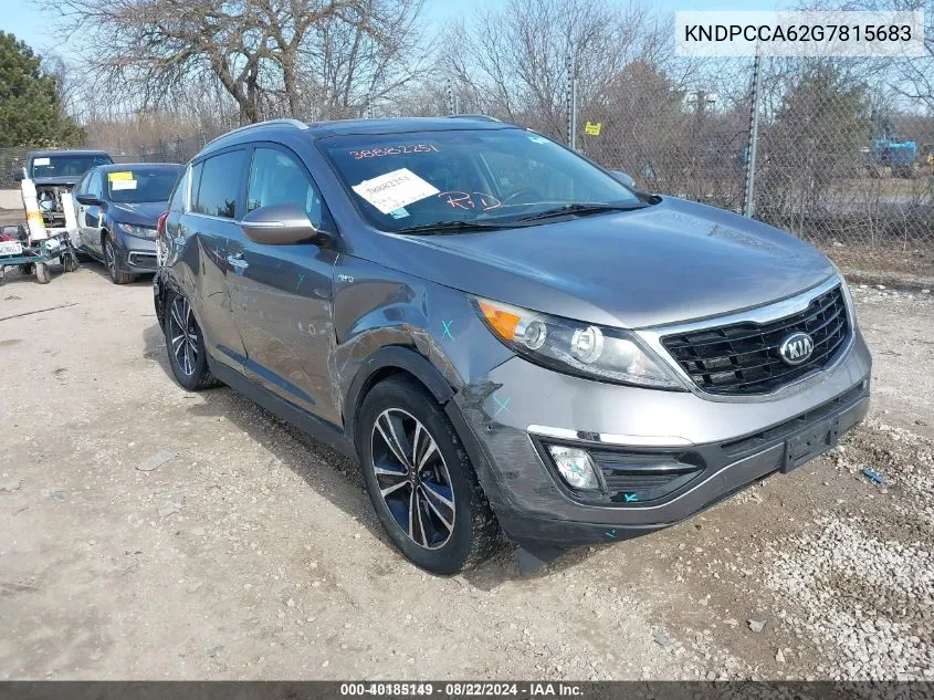 2016 Kia Sportage