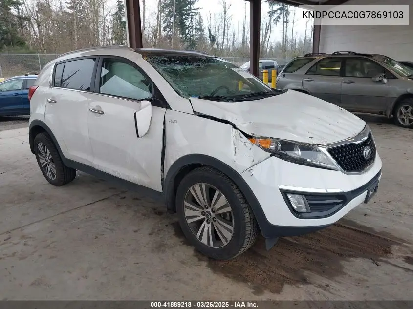 2016 Kia Sportage
