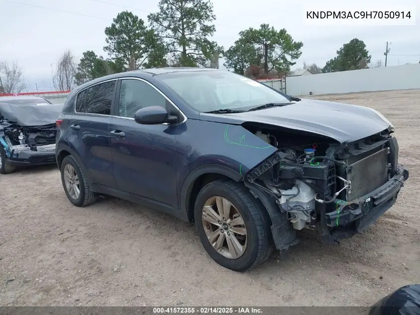 2017 Kia Sportage