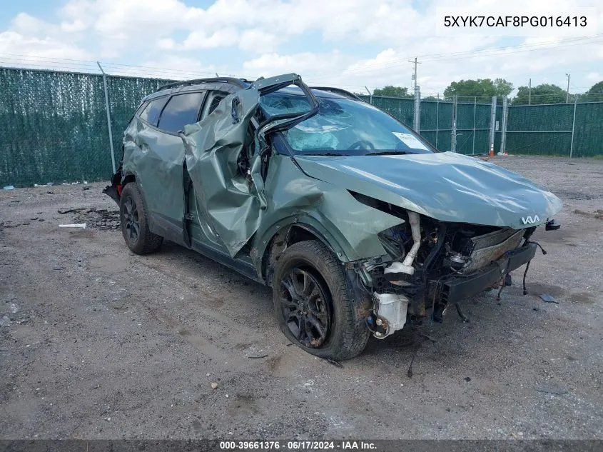 2023 Kia Sportage