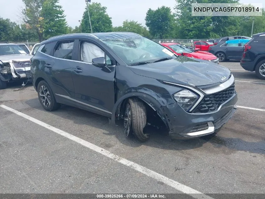 2023 Kia Sportage