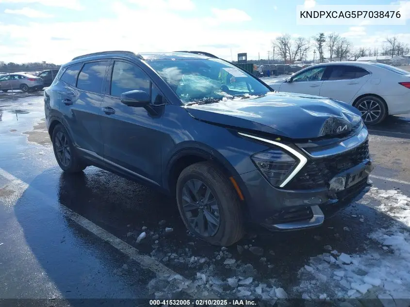 2023 Kia Sportage