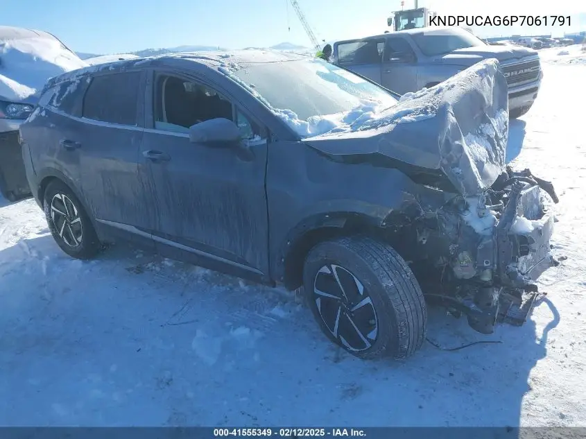 2023 Kia Sportage