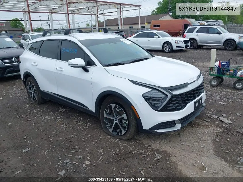 2024 Kia Sportage