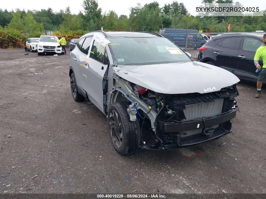 2024 Kia Sportage