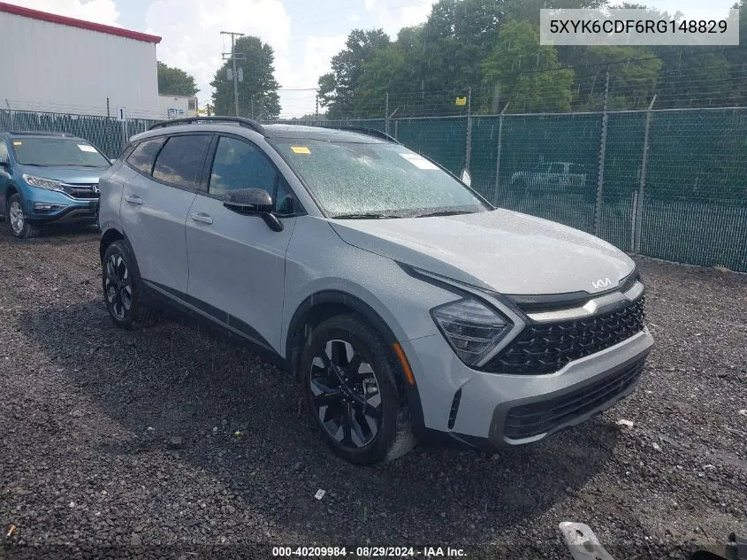 2024 Kia Sportage