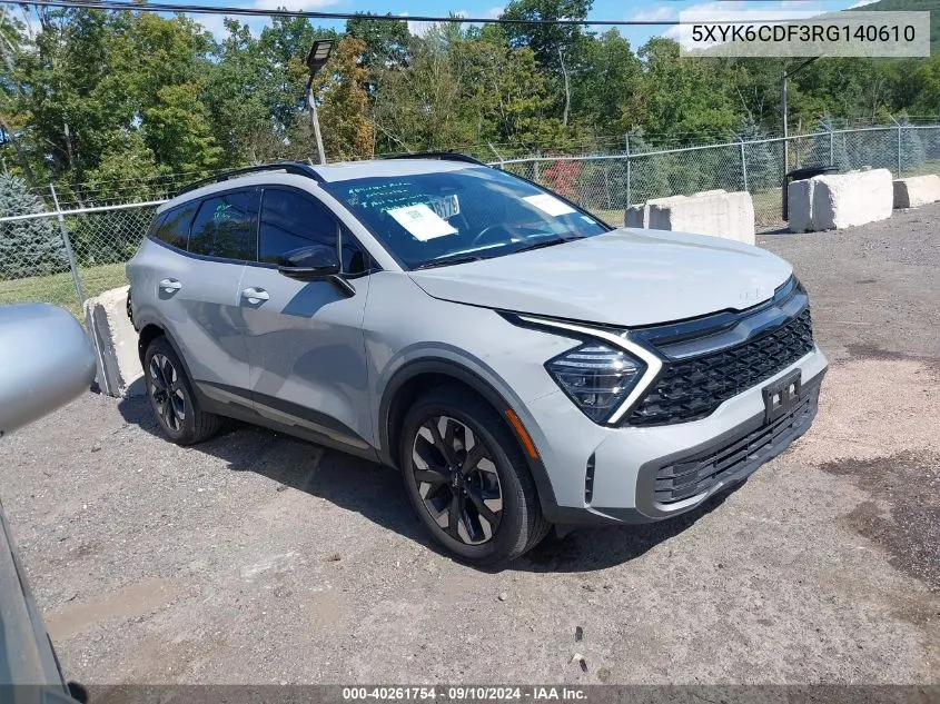 2024 Kia Sportage