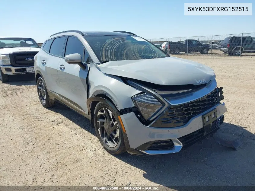 2024 Kia Sportage