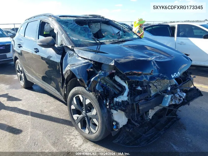 2024 Kia Sportage