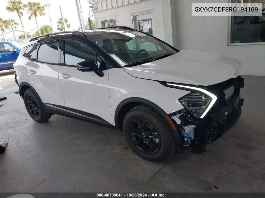 2024 Kia Sportage