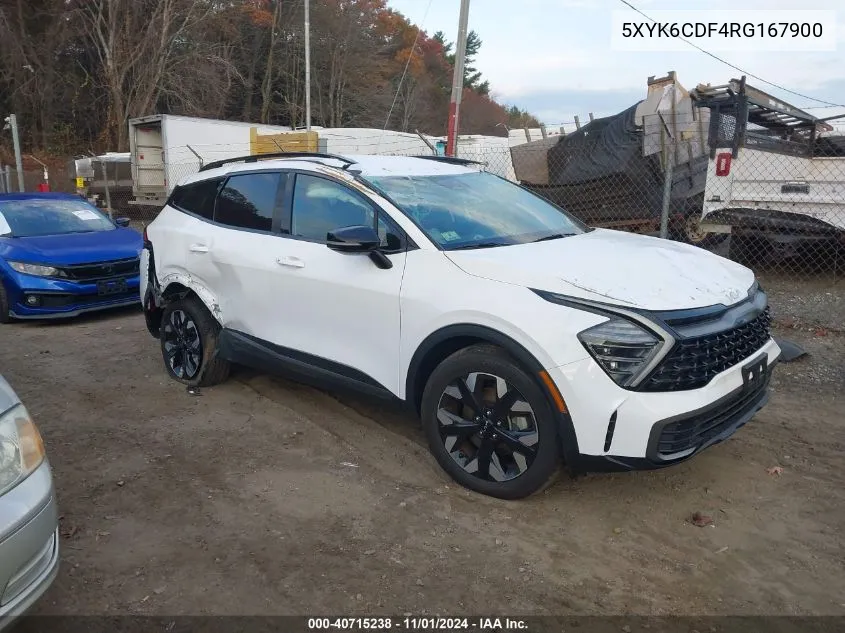 2024 Kia Sportage