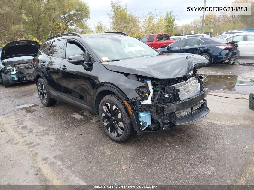 2024 Kia Sportage