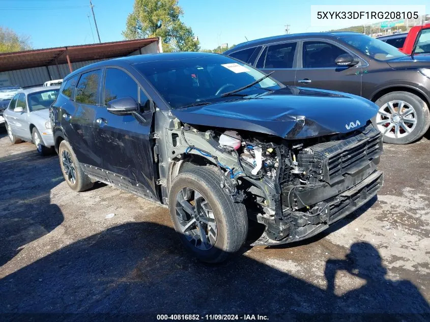 2024 Kia Sportage