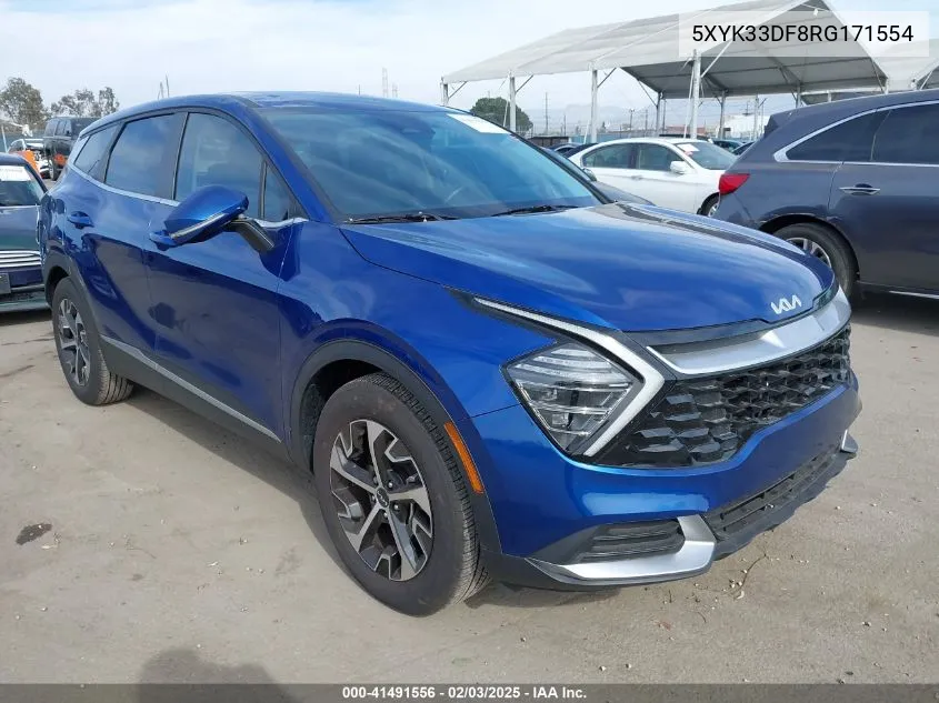 2024 Kia Sportage