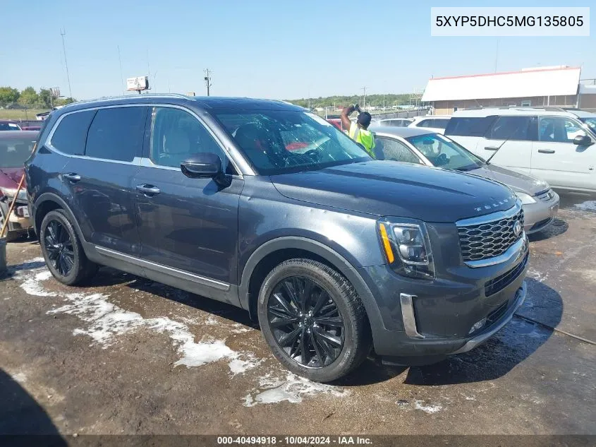 2021 Kia Telluride