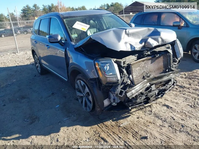 2021 Kia Telluride