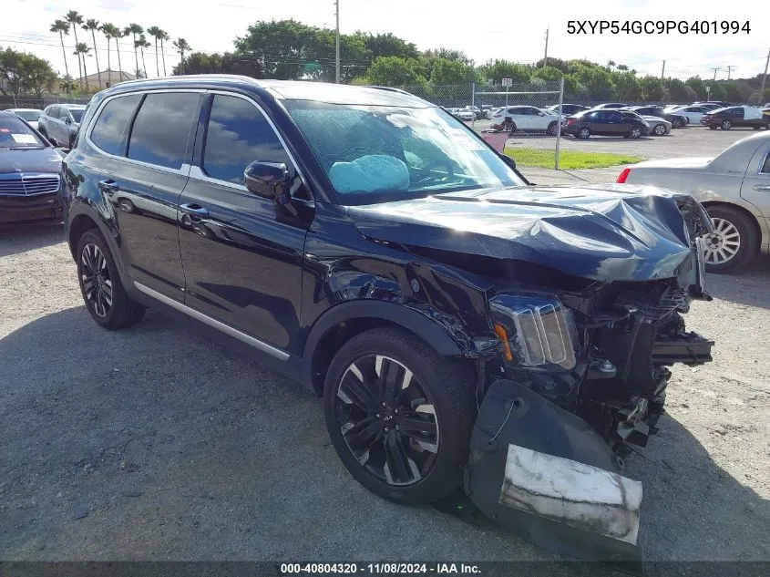 2023 Kia Telluride