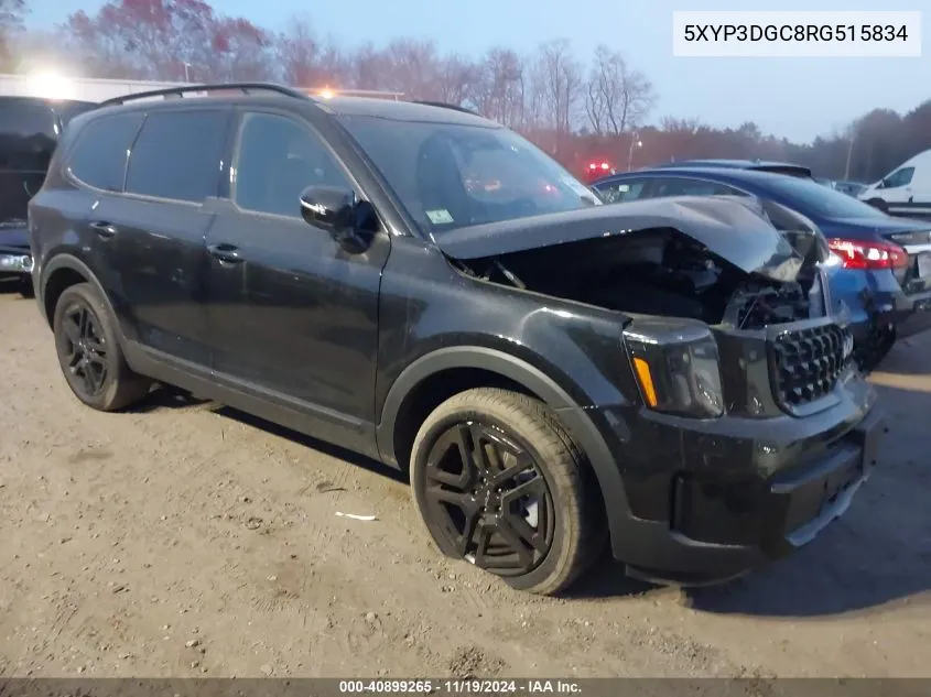 2024 Kia Telluride