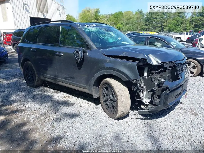 2024 Kia Telluride