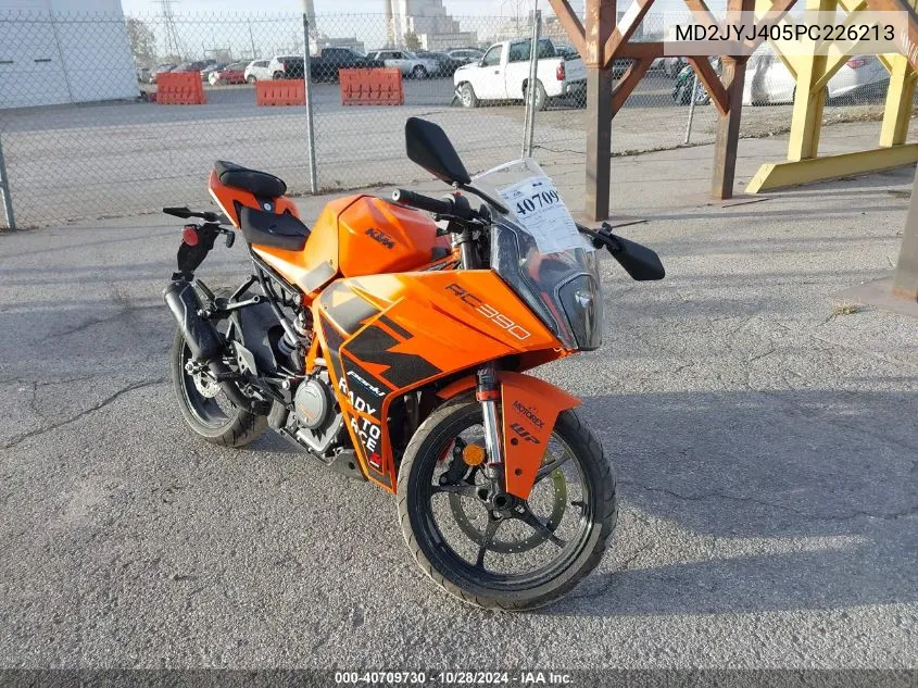 2023 KTM 390 adventure
