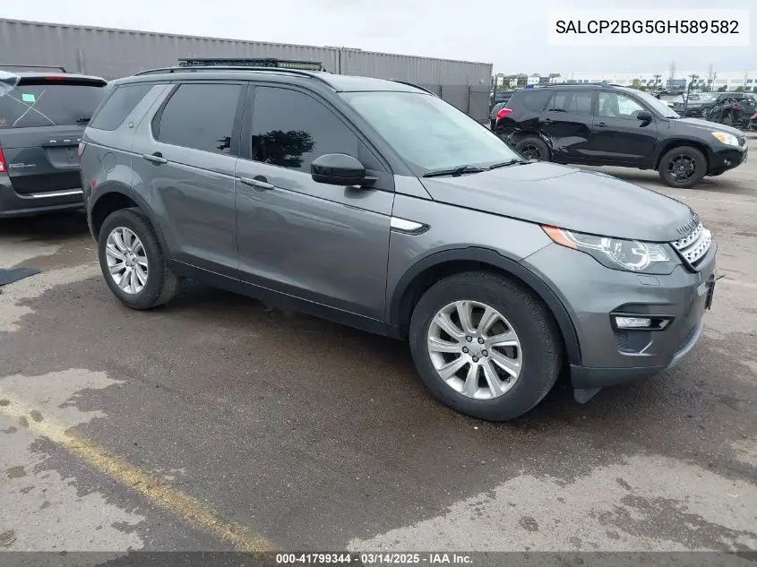 2016 Land Rover Discovery Sport