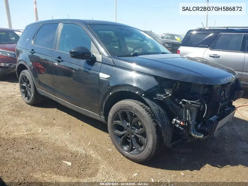 2016 Land Rover Discovery Sport