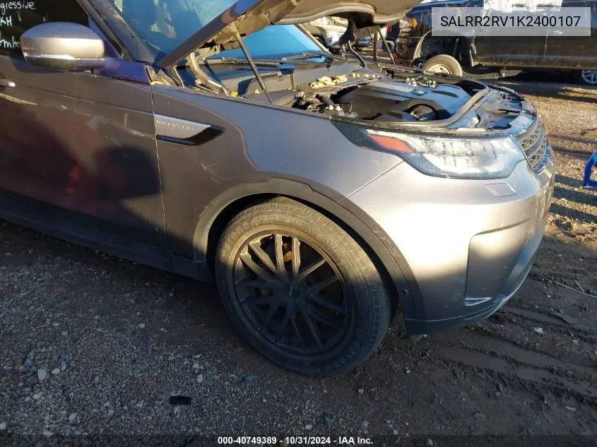 2019 Land Rover Discovery