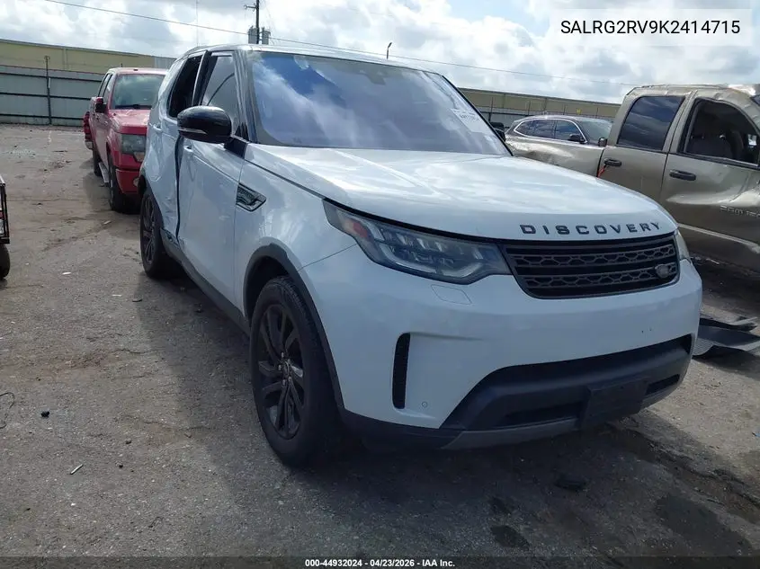 2019 Land Rover Discovery