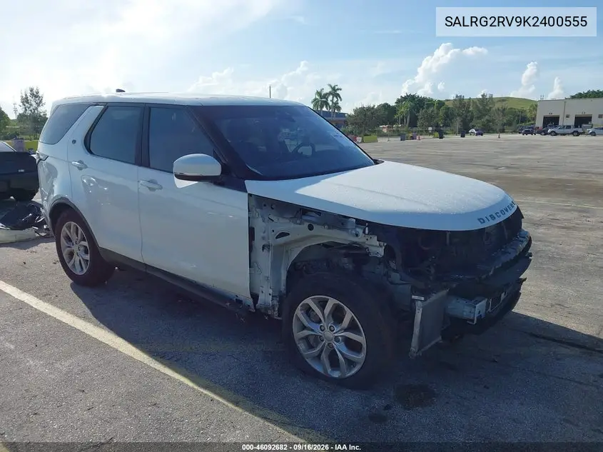 2019 Land Rover Discovery