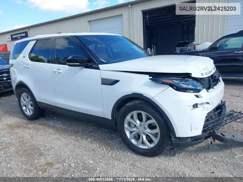 2020 Land Rover Discovery