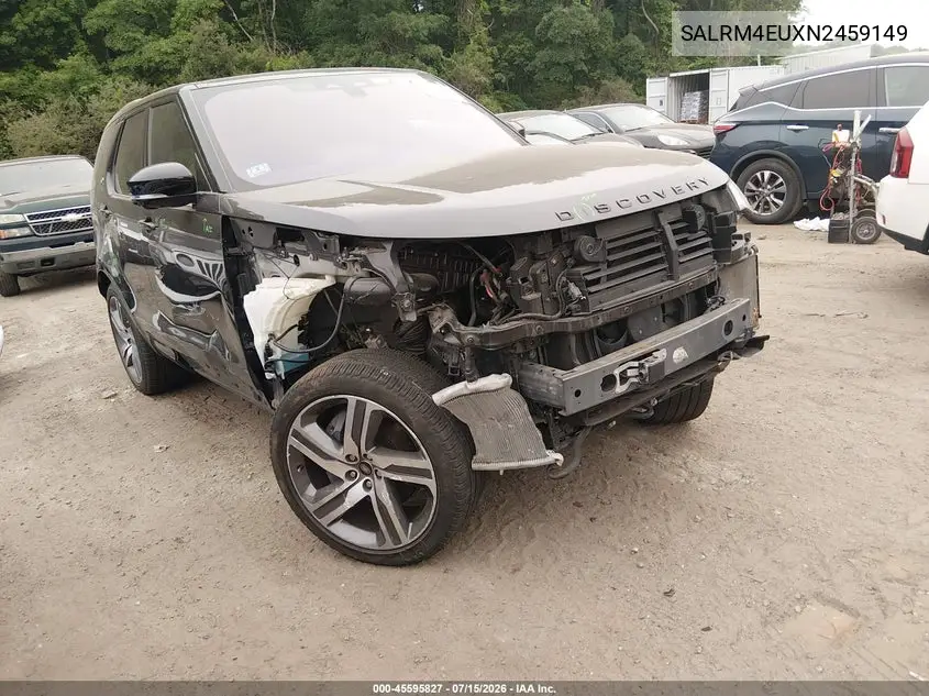 2022 Land Rover Discovery
