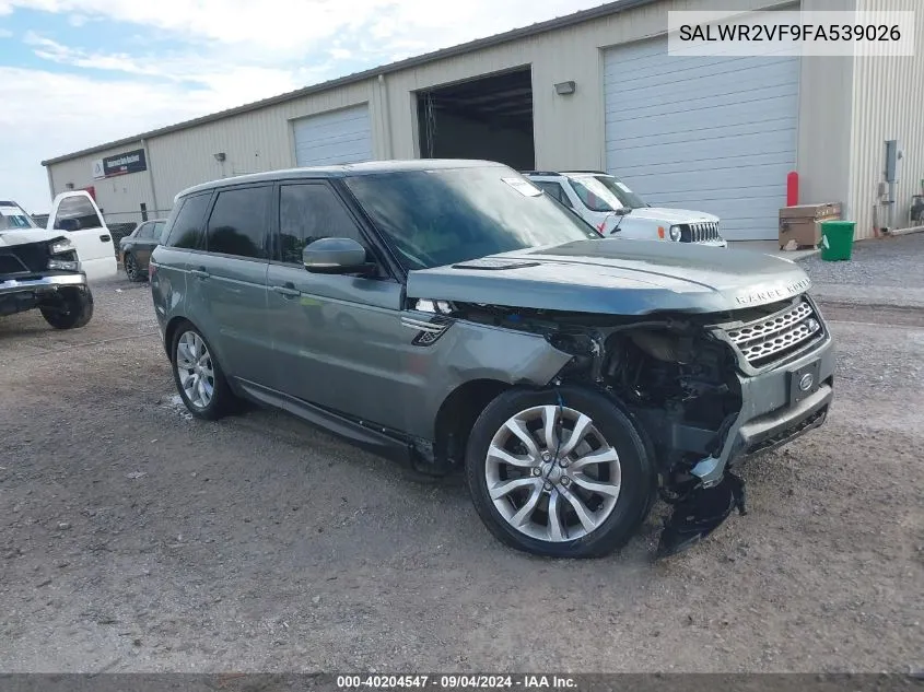 2015 Land Rover Range Rover Sport