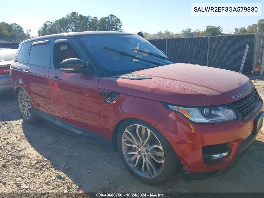 2016 Land Rover Range Rover Sport