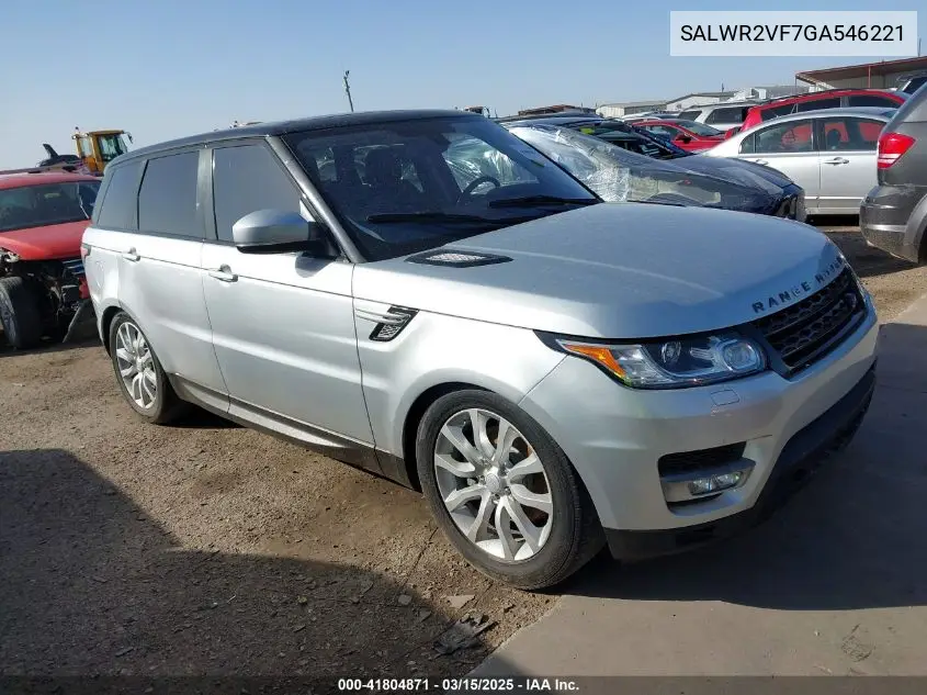 2016 Land Rover Range Rover Sport