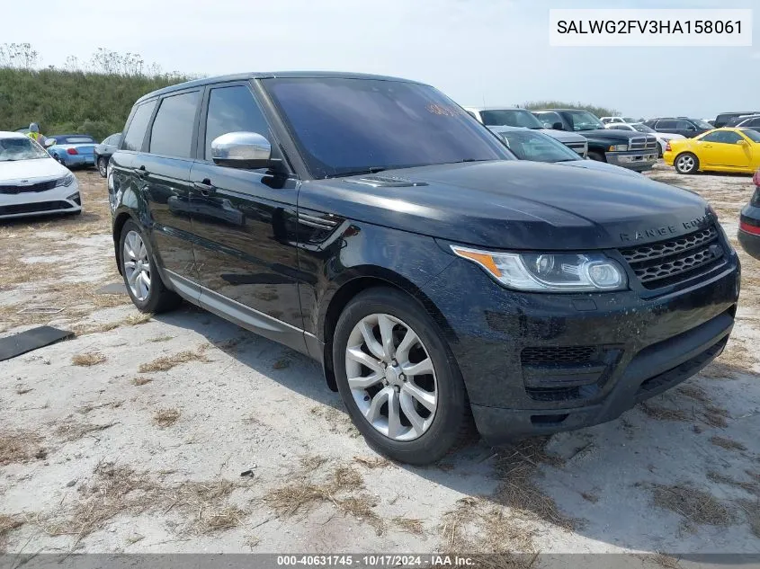 2017 Land Rover Range Rover Sport